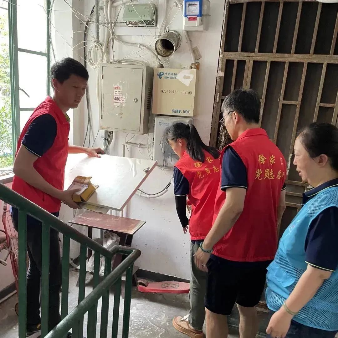 微信图片_20230903163904_1.jpg