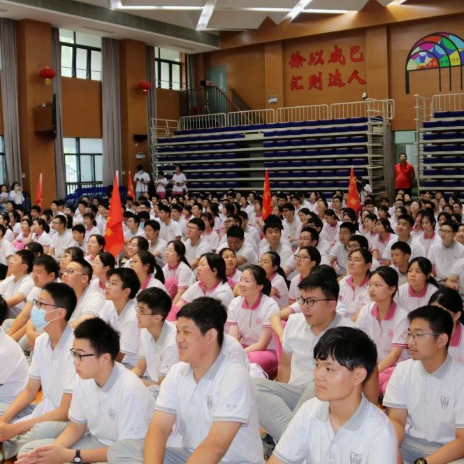 微信图片_20230905183747_1.jpg
