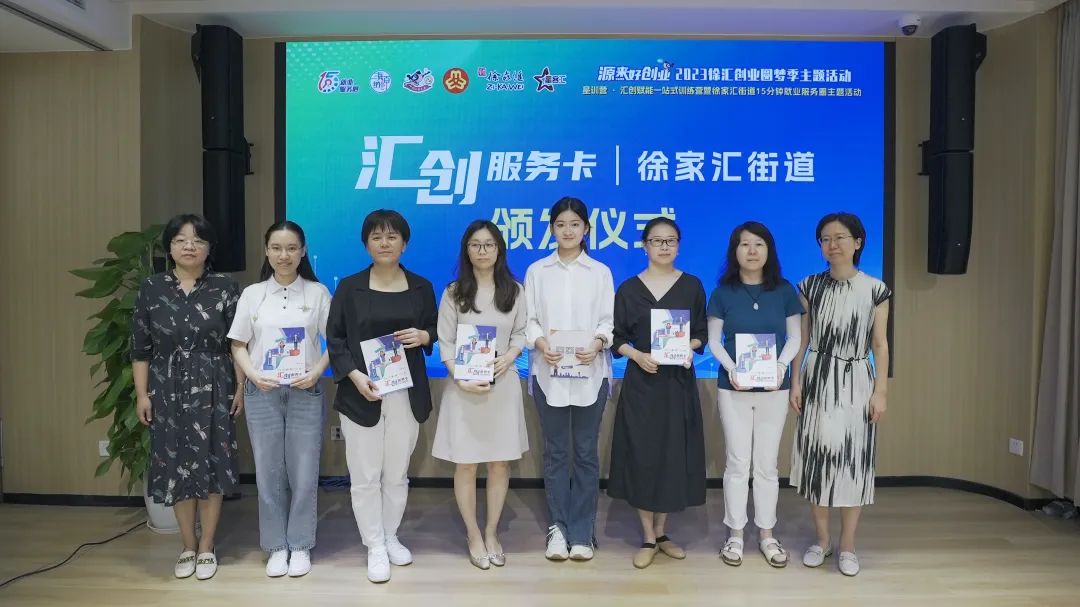 微信图片_20230905184450_1.jpg