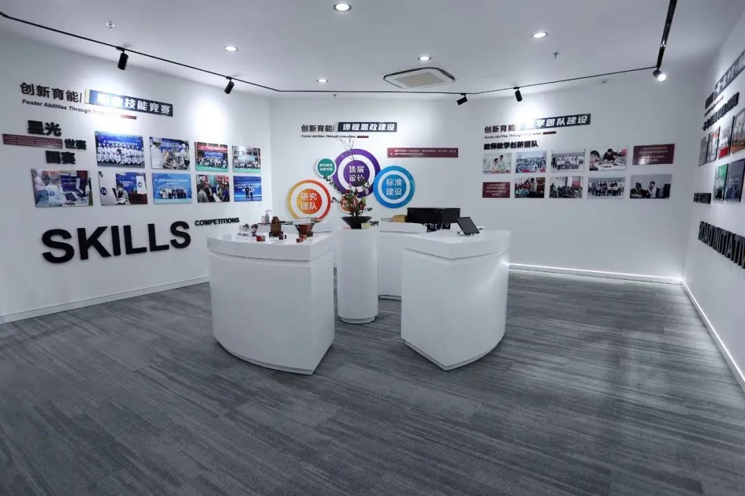 微信图片_20231224152123.jpg