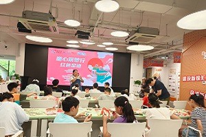 微信图片_20240828090857.jpg