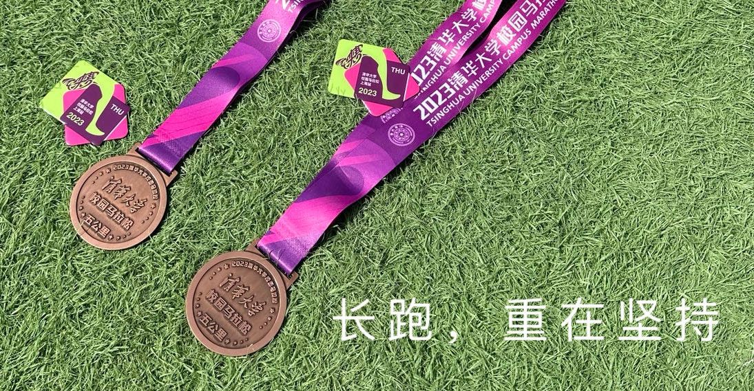 微信图片_20230518100013.jpg