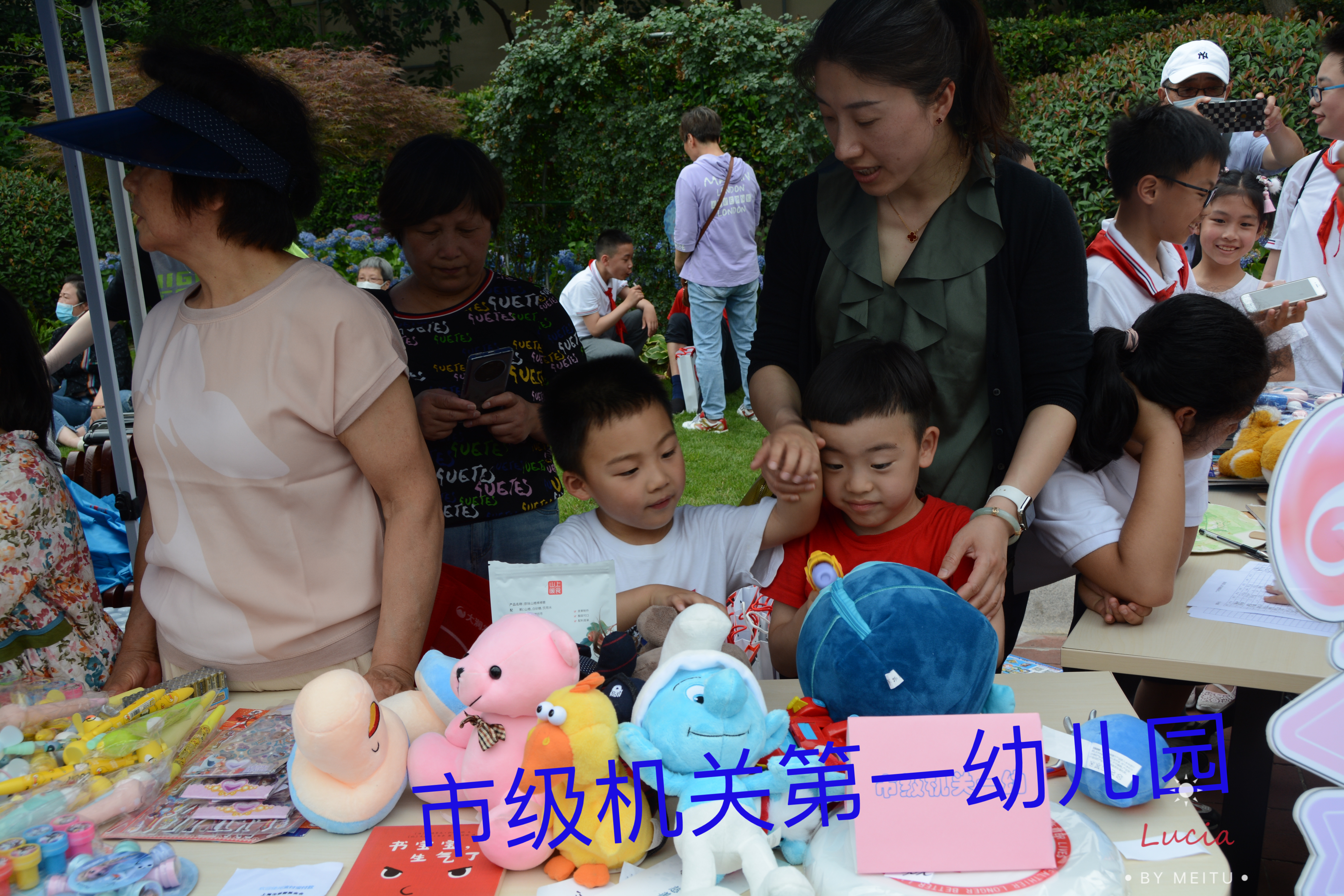 微信图片_20230602162354.jpg