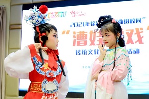 微信图片_20210527152927.jpg