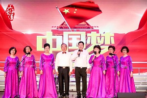 微信图片_20210527154152.jpg