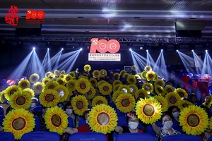 微信图片_20210616092838.jpg