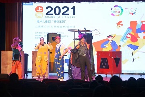 微信图片_20211009094750.jpg