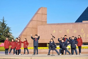 微信图片_20211213100314.jpg