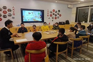 微信图片_20230301093815.jpg