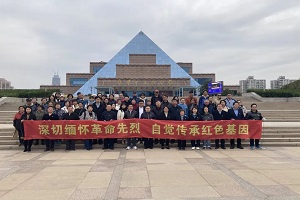 微信图片_20230403103746.jpg
