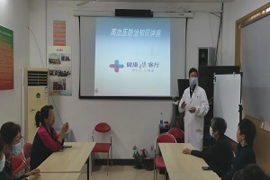 微信图片_20230428093857.jpg