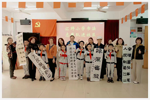 微信图片_20230428095034.png