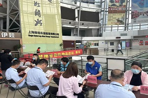 微信图片_20230630101831.jpg