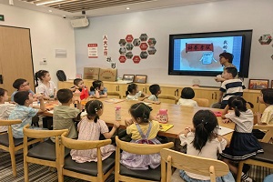 微信图片_20230912093025.jpg
