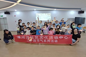 微信图片_20231008102022.jpg