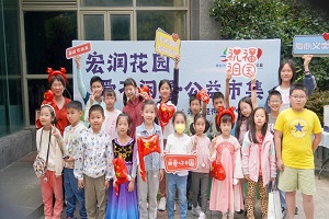 微信图片_20231012105703.jpg