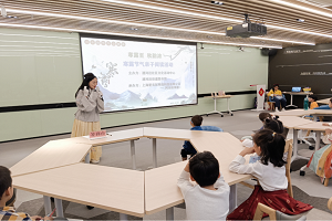 微信图片_20231012110112.png