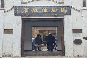 微信图片_20231012111638.jpg