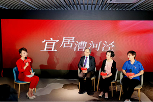微信图片_20231017101905.png