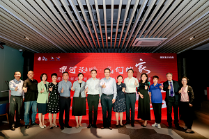 微信图片_20231017101906.png