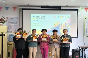 微信图片_20231017102835_1.jpg