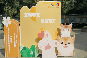 微信图片_20231101091619.png