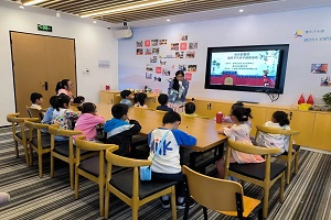 微信图片_20231101093921.jpg