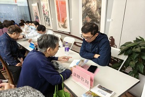 微信图片_20231101101107.jpg