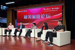 微信图片_20231101101943.jpg