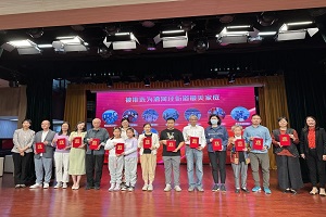 微信图片_20231101102016.jpg