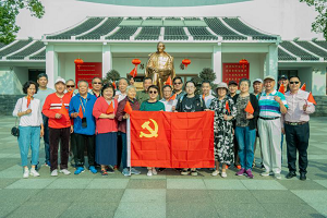 微信图片_20231106091907.png