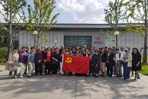 微信图片_20231106100509.jpg
