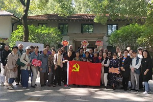 微信图片_20231106100451.jpg