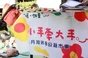 微信图片_20231113095759.jpg