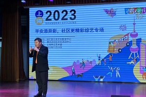 微信图片_20231122094500.jpg