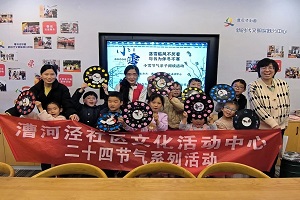 微信图片_20231129100439.jpg