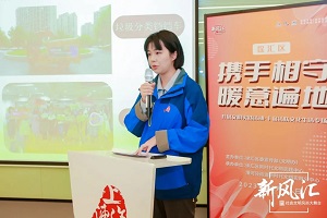 微信图片_20231129101513.jpg