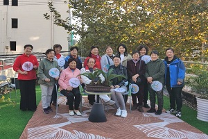 微信图片_20231129102946.jpg