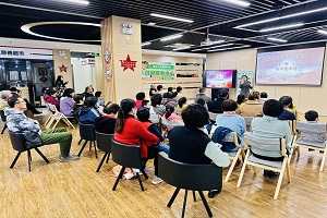 微信图片_20231129103754.jpg