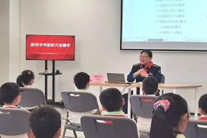 微信图片_20231206103808.jpg