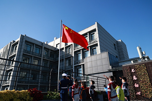 微信图片_20231206110229.png
