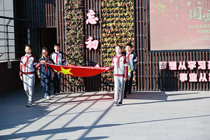 微信图片_20231206110237.png