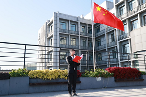 微信图片_20231206110252.png
