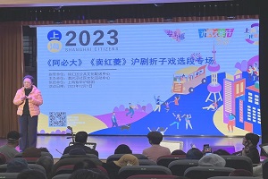 微信图片_20231212092800.jpg