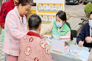 微信图片_20231220103254.jpg
