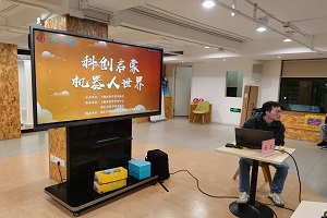 微信图片_20240103095029.jpg
