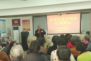 微信图片_20240115090821.jpg