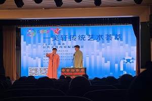 微信图片_20240115092238.jpg