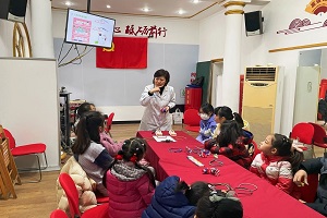 微信图片_20240227094047.jpg