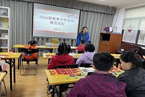 微信图片_20240227094743.jpg